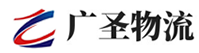 泉州到久治县物流公司
